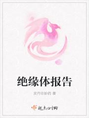 绝缘检测包括什么