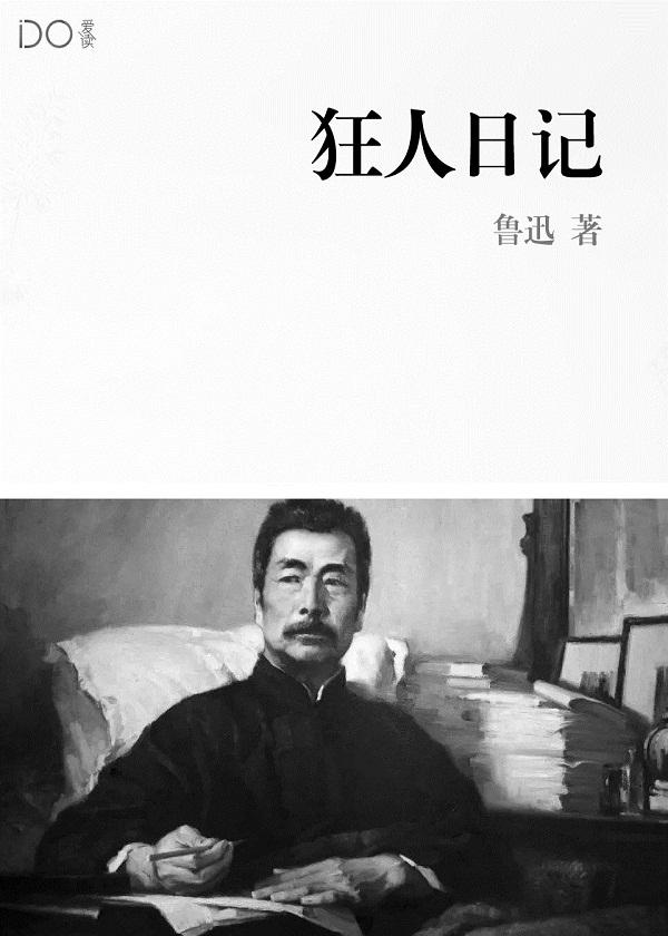 我的23岁总裁南宫冰