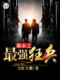 带着空间穿七零磕着瓜子混日子盛晚烟顾廷枭