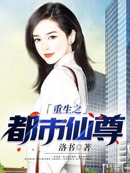 妃子谋最后大结局