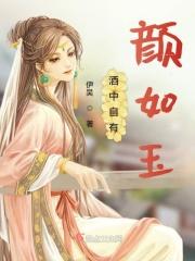 酒中自有黄金屋什么意思