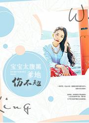 此生遇见你的情话